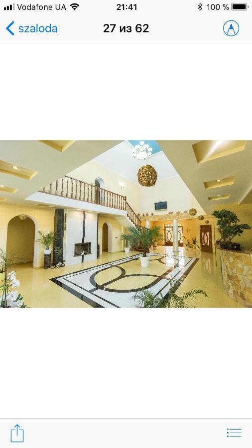 Sunrise Boutique Hotel แบรฮอฟ ภายนอก รูปภาพ