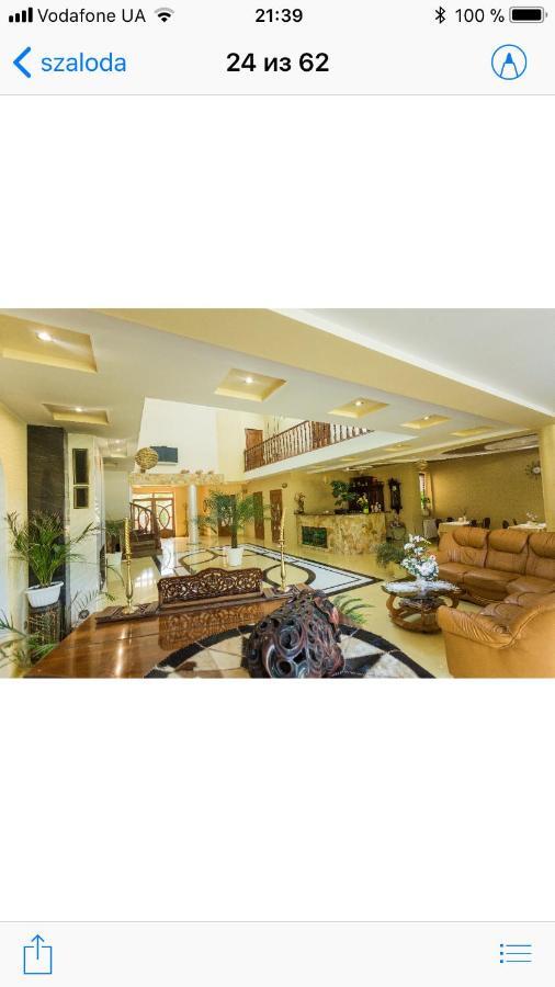 Sunrise Boutique Hotel แบรฮอฟ ภายนอก รูปภาพ